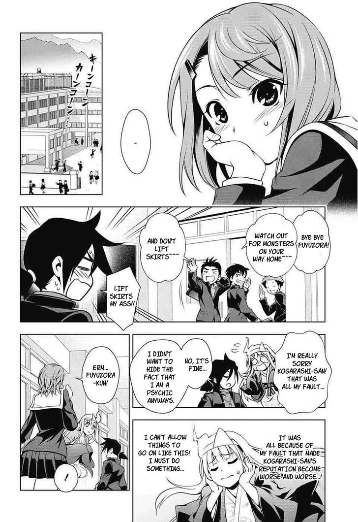 Yuragi Sou No Yuuna San Chapter 4 Page 16