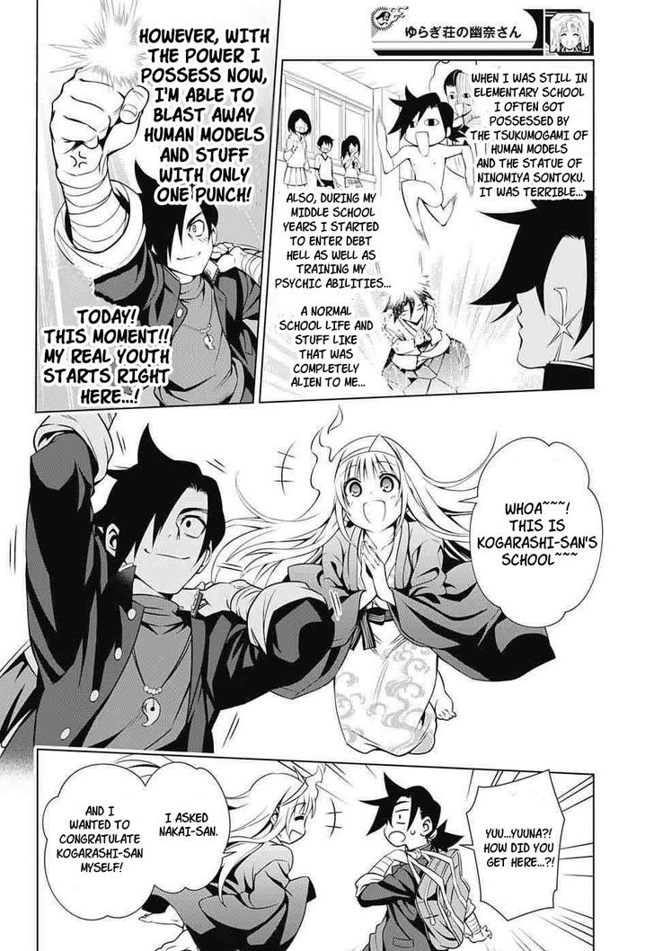 Yuragi Sou No Yuuna San Chapter 4 Page 4