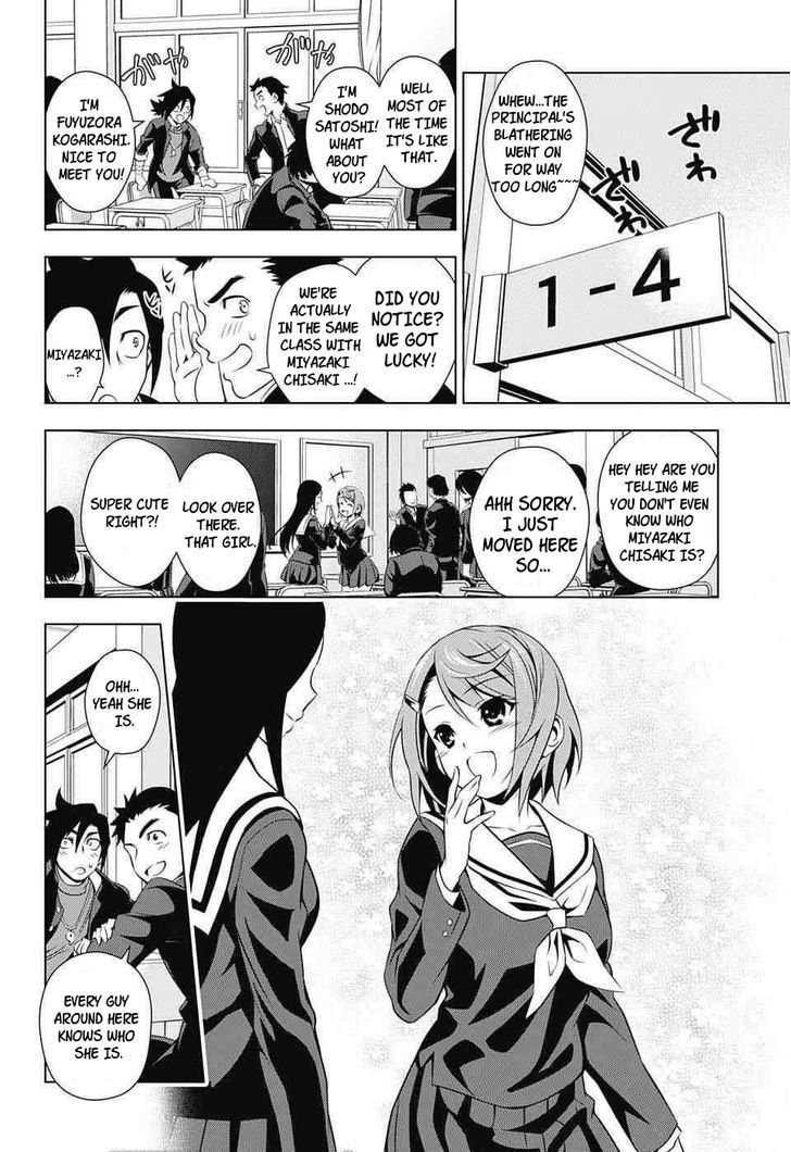 Yuragi Sou No Yuuna San Chapter 4 Page 6