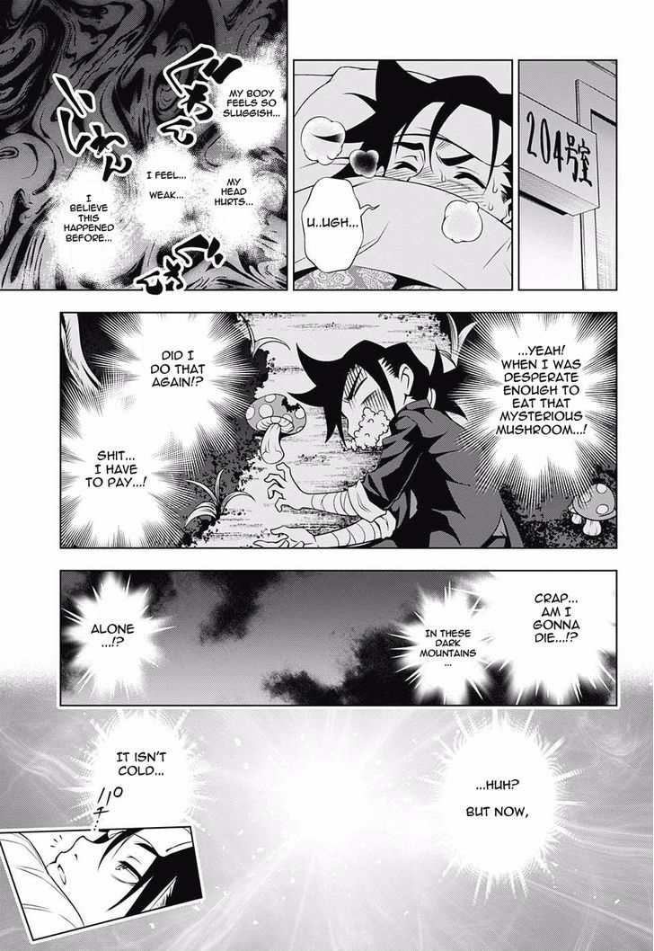 Yuragi Sou No Yuuna San Chapter 40 Page 13