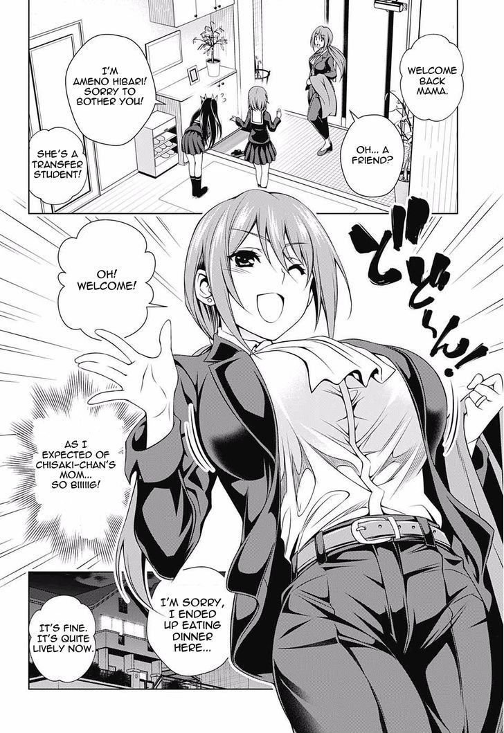 Yuragi Sou No Yuuna San Chapter 41 Page 14