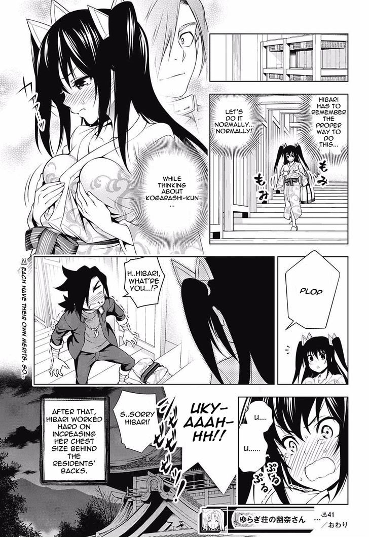 Yuragi Sou No Yuuna San Chapter 41 Page 19