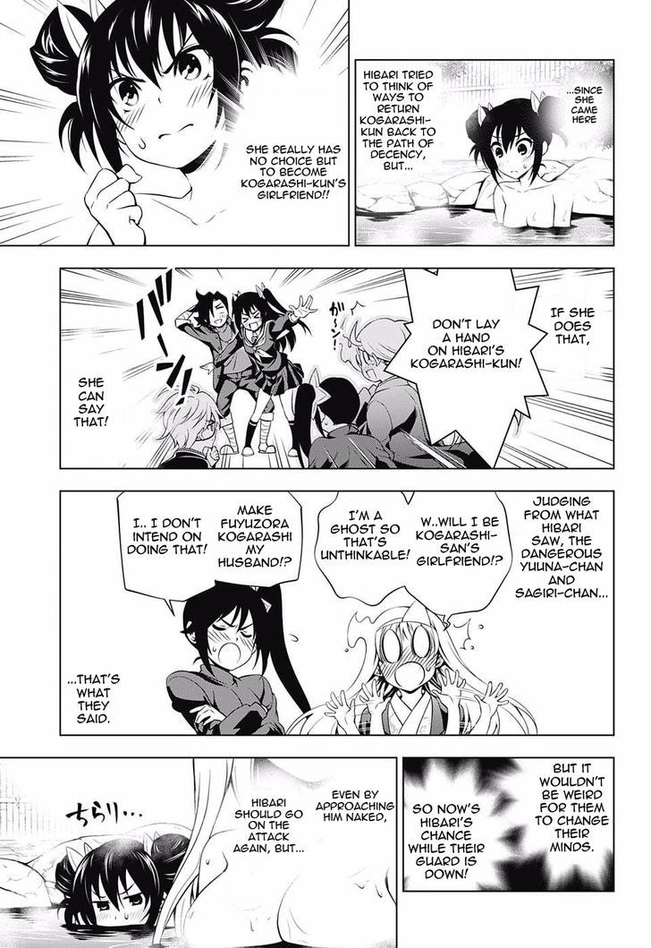 Yuragi Sou No Yuuna San Chapter 41 Page 3