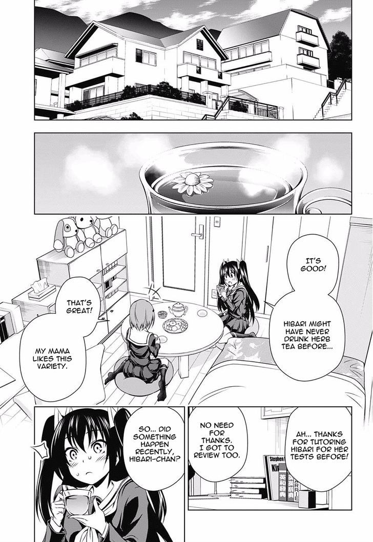 Yuragi Sou No Yuuna San Chapter 41 Page 7