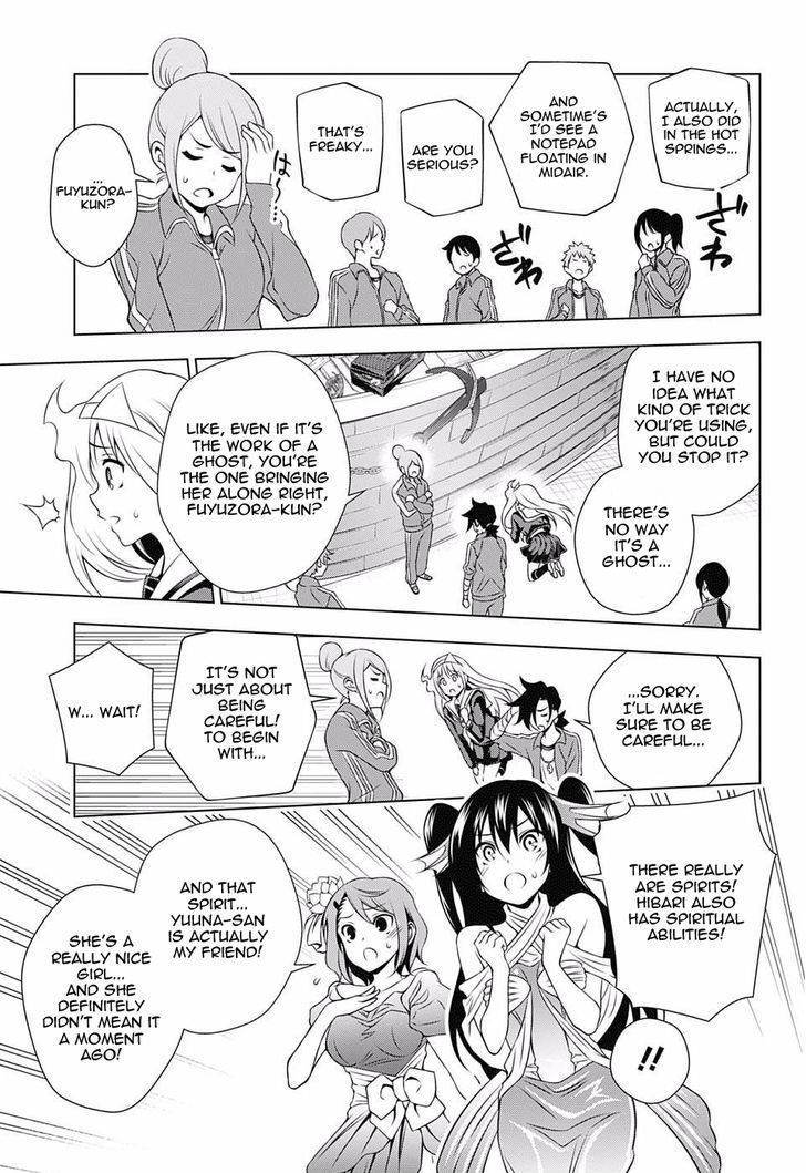Yuragi Sou No Yuuna San Chapter 42 Page 11