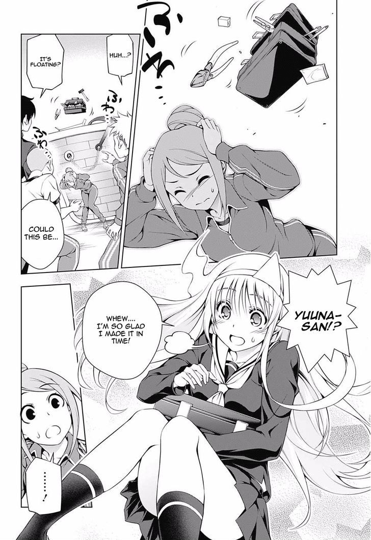 Yuragi Sou No Yuuna San Chapter 42 Page 14