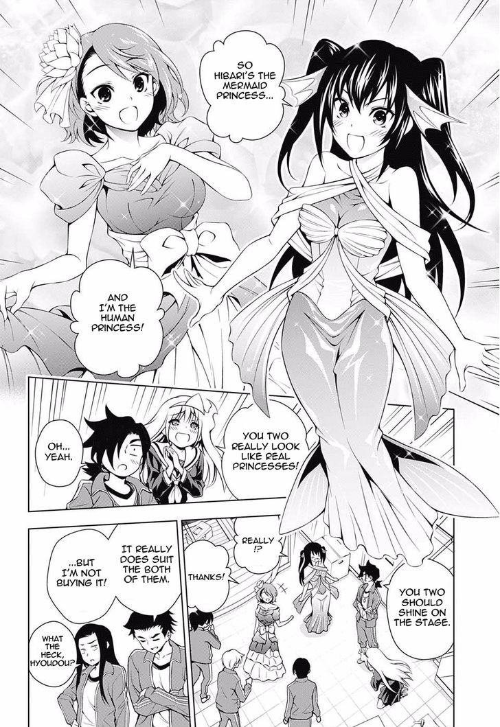 Yuragi Sou No Yuuna San Chapter 42 Page 4