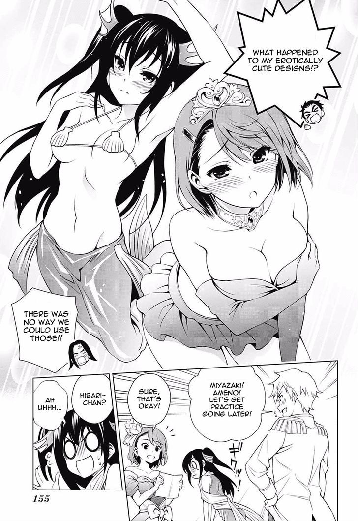 Yuragi Sou No Yuuna San Chapter 42 Page 5