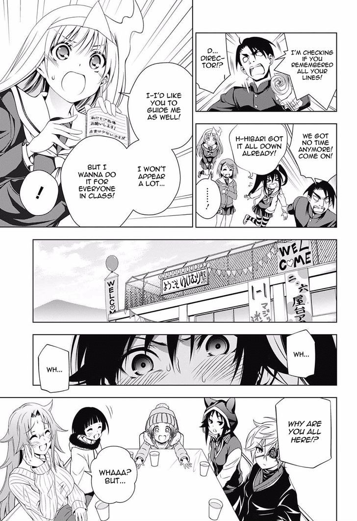 Yuragi Sou No Yuuna San Chapter 43 Page 11