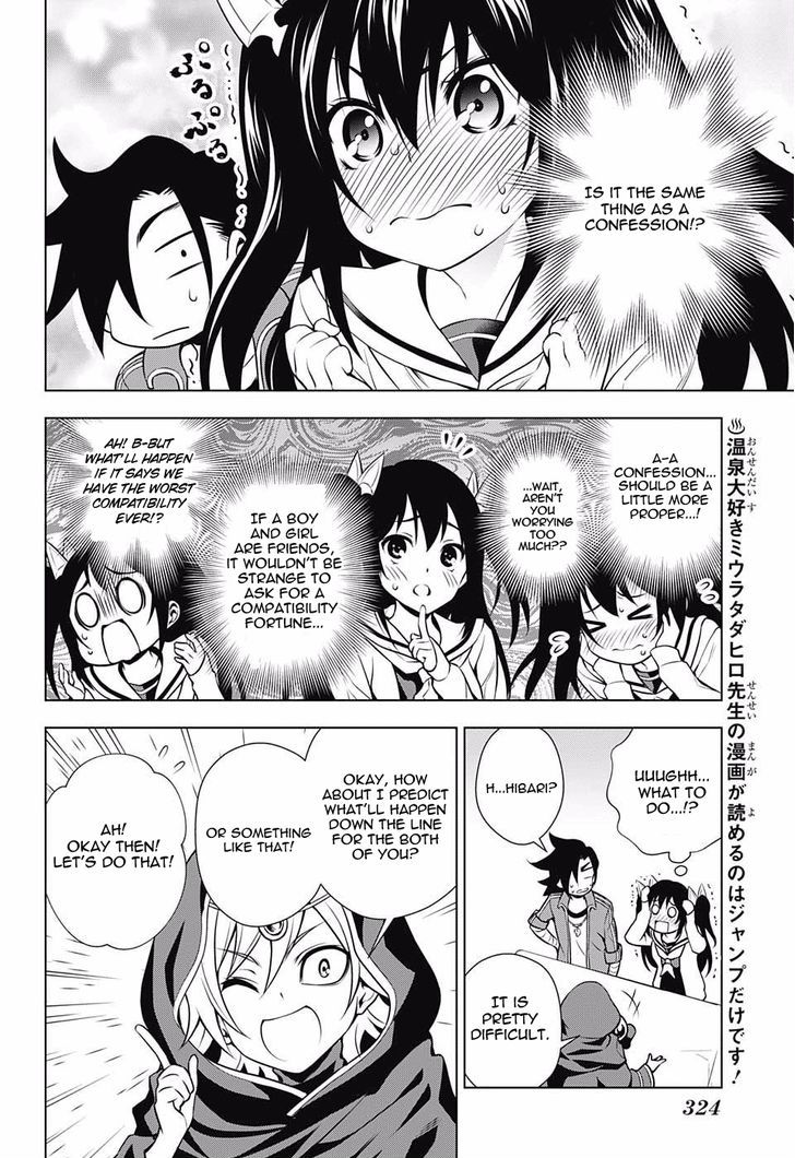 Yuragi Sou No Yuuna San Chapter 43 Page 8