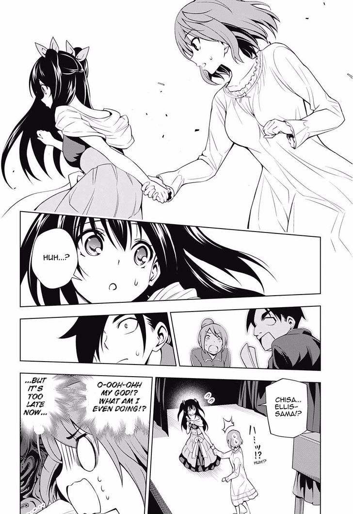 Yuragi Sou No Yuuna San Chapter 44 Page 12
