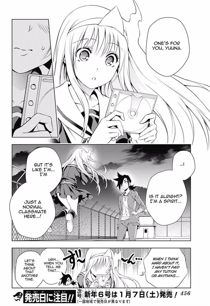 Yuragi Sou No Yuuna San Chapter 44 Page 18