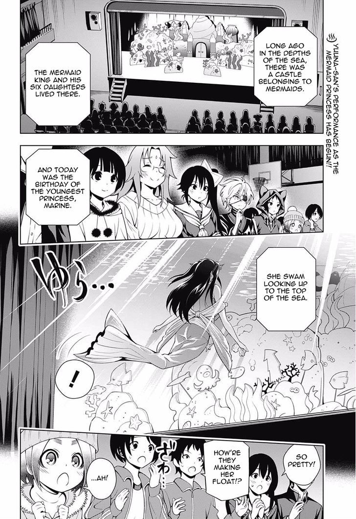 Yuragi Sou No Yuuna San Chapter 44 Page 2