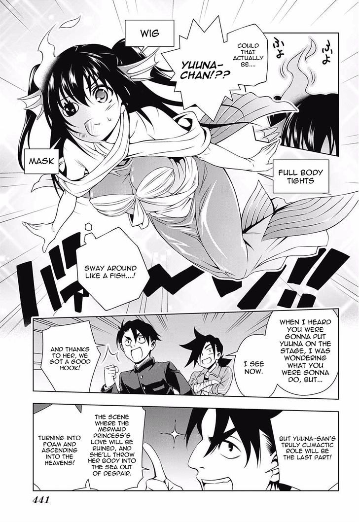 Yuragi Sou No Yuuna San Chapter 44 Page 3