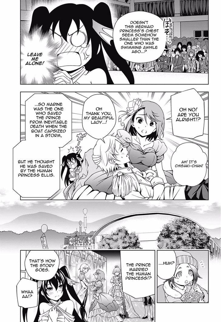 Yuragi Sou No Yuuna San Chapter 44 Page 5
