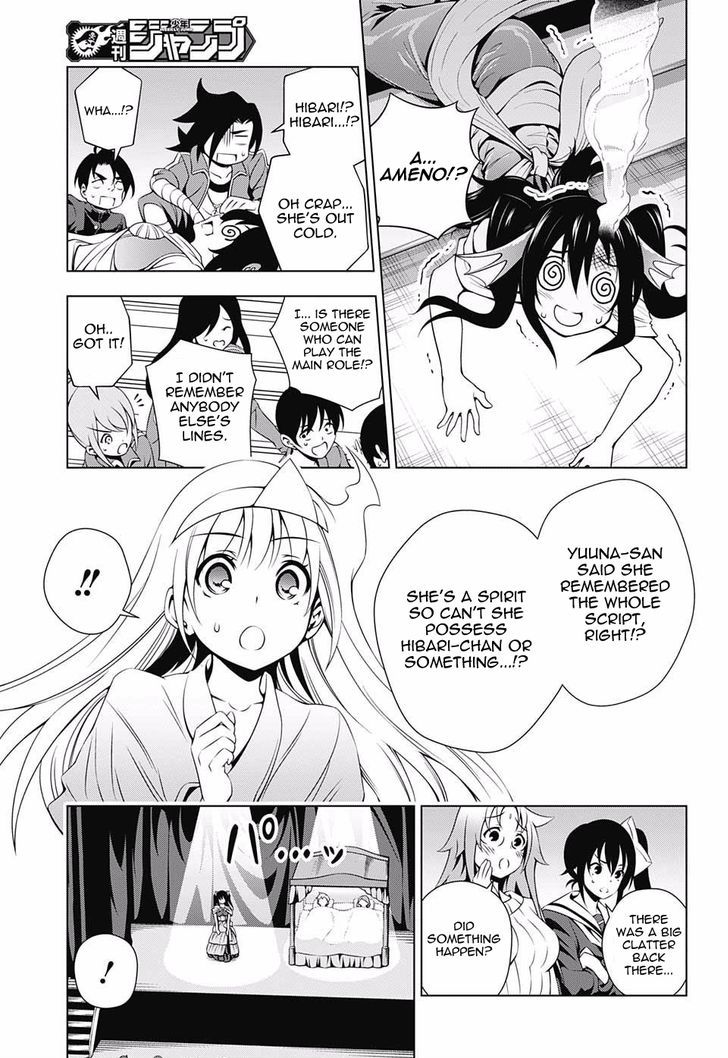Yuragi Sou No Yuuna San Chapter 44 Page 7