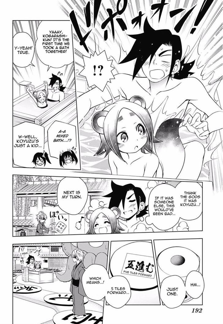 Yuragi Sou No Yuuna San Chapter 45 Page 12