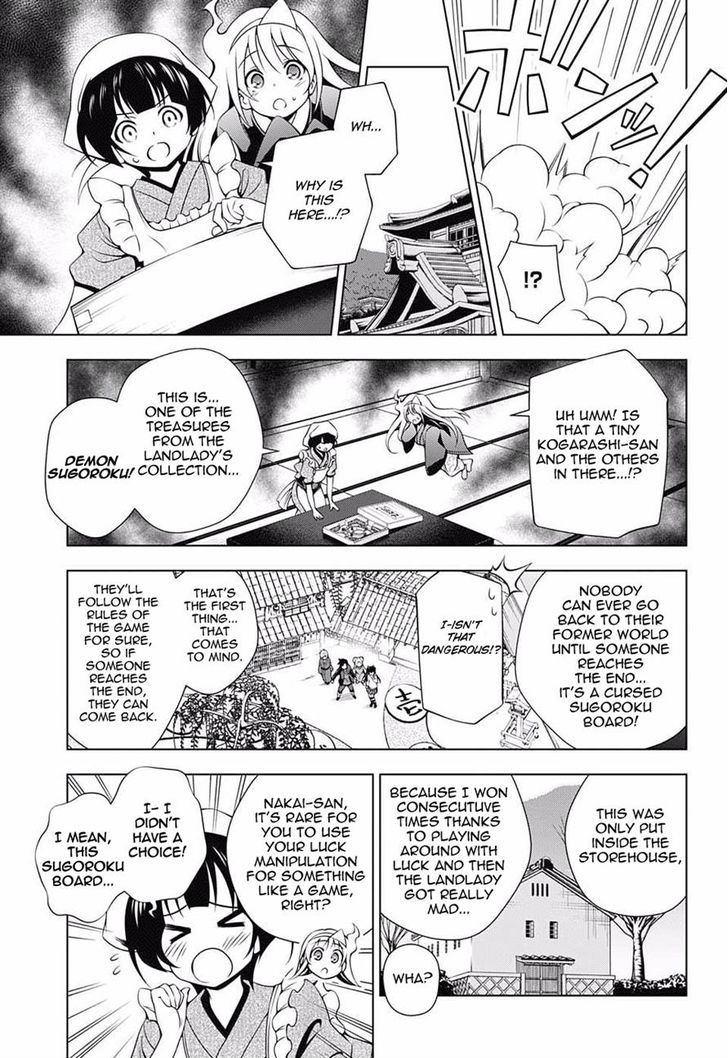 Yuragi Sou No Yuuna San Chapter 45 Page 7