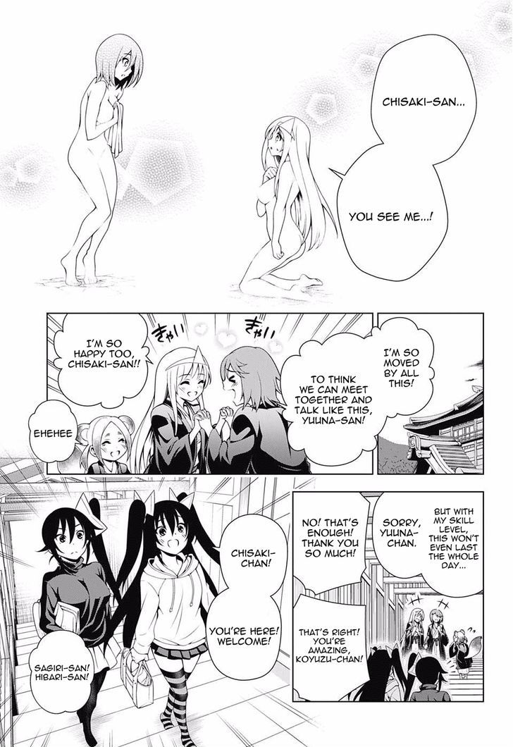 Yuragi Sou No Yuuna San Chapter 46 Page 11