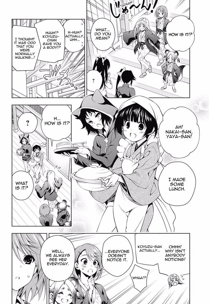 Yuragi Sou No Yuuna San Chapter 46 Page 12