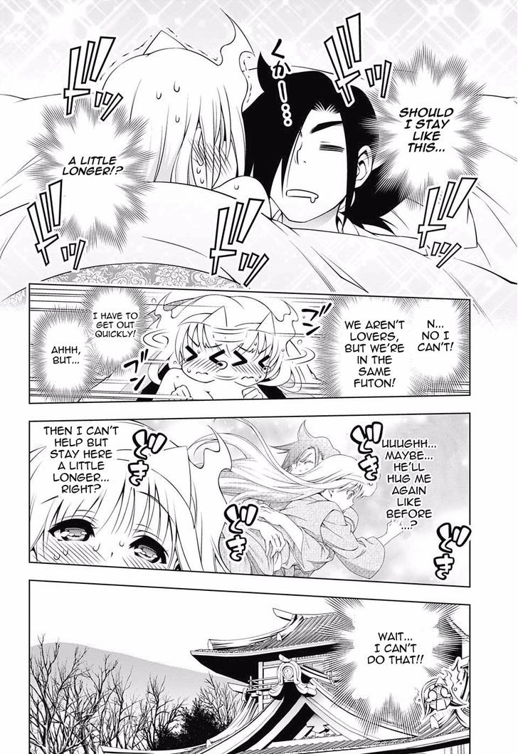 Yuragi Sou No Yuuna San Chapter 46 Page 4