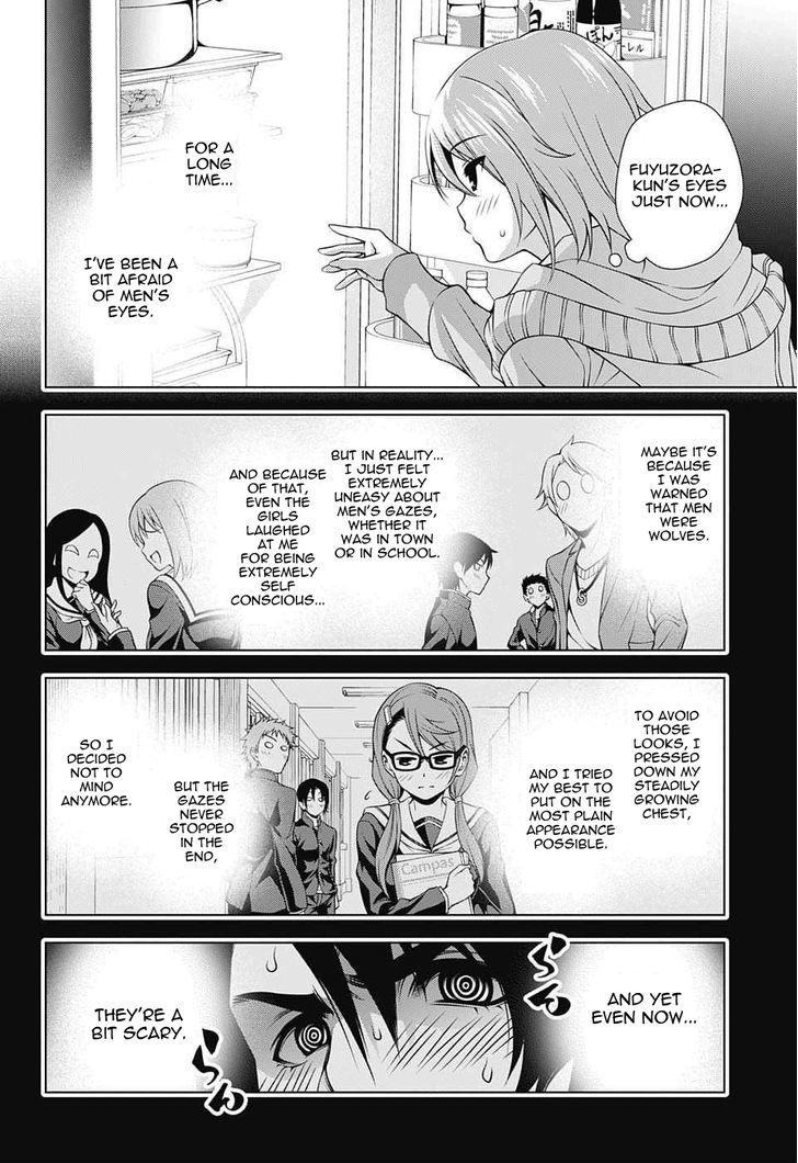 Yuragi Sou No Yuuna San Chapter 47 Page 16