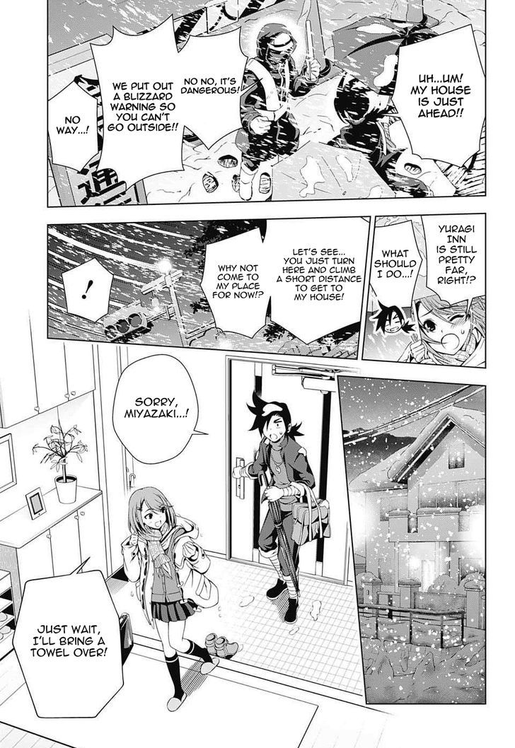 Yuragi Sou No Yuuna San Chapter 47 Page 7