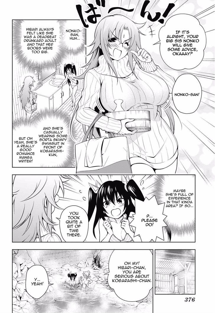 Yuragi Sou No Yuuna San Chapter 48 Page 10