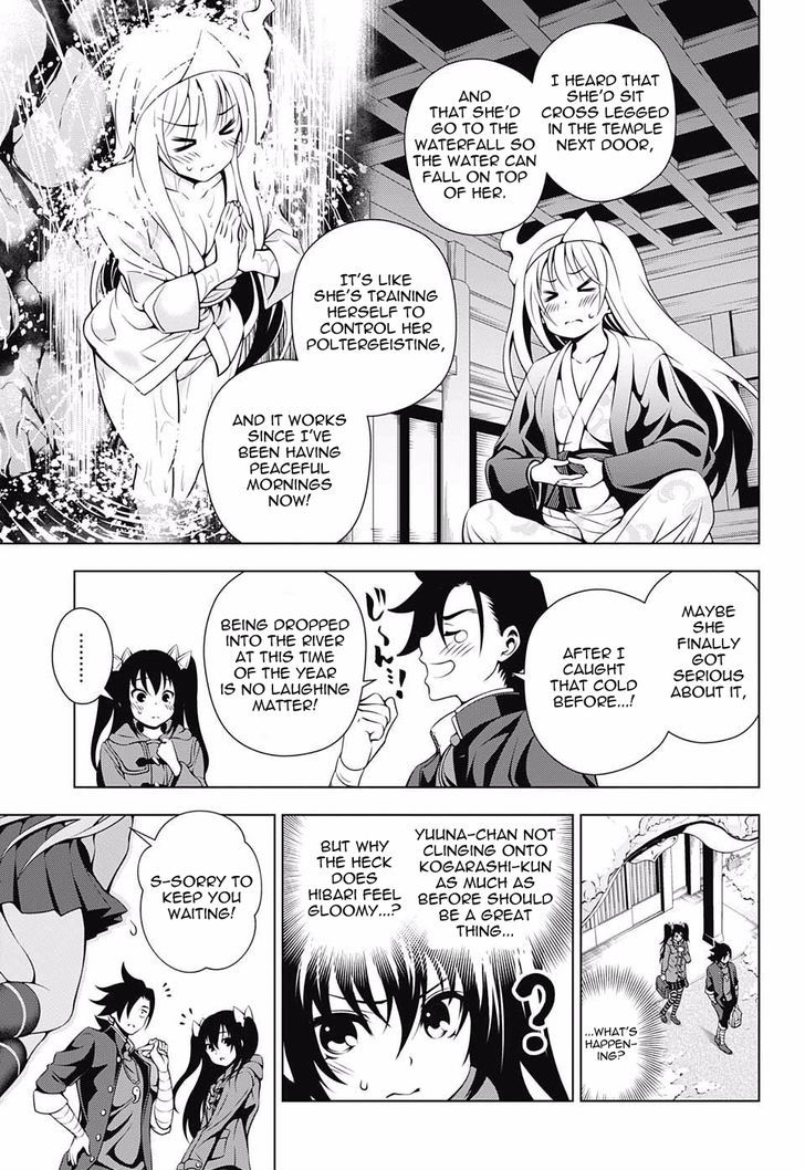 Yuragi Sou No Yuuna San Chapter 48 Page 3