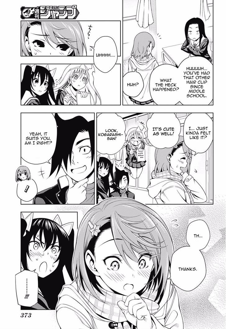 Yuragi Sou No Yuuna San Chapter 48 Page 7