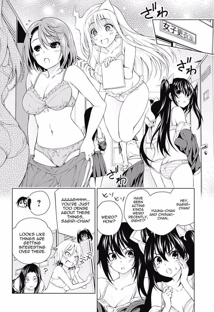 Yuragi Sou No Yuuna San Chapter 48 Page 8