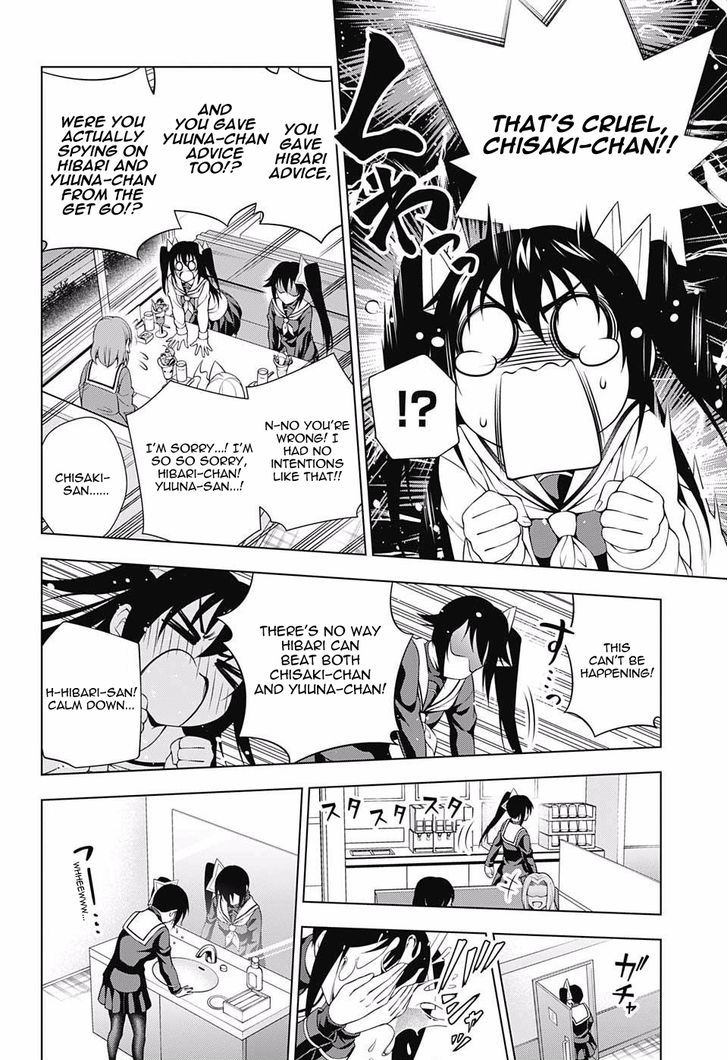 Yuragi Sou No Yuuna San Chapter 49 Page 12