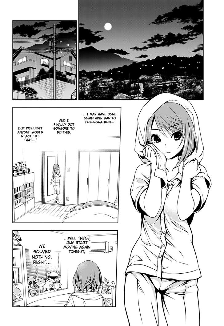 Yuragi Sou No Yuuna San Chapter 5 Page 17