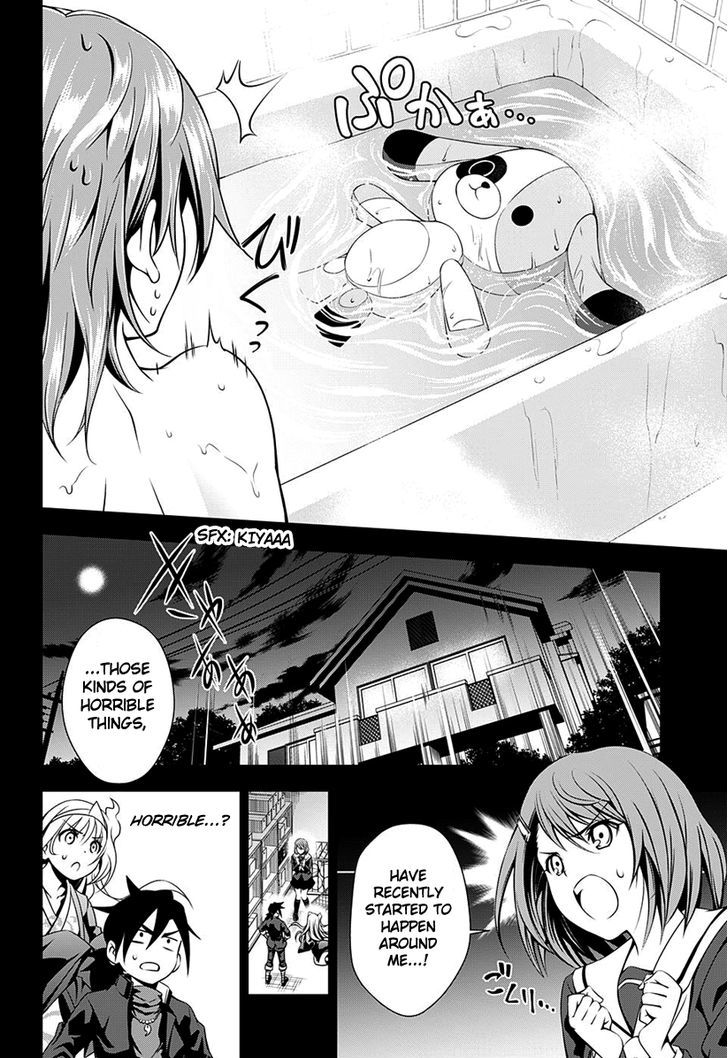 Yuragi Sou No Yuuna San Chapter 5 Page 3