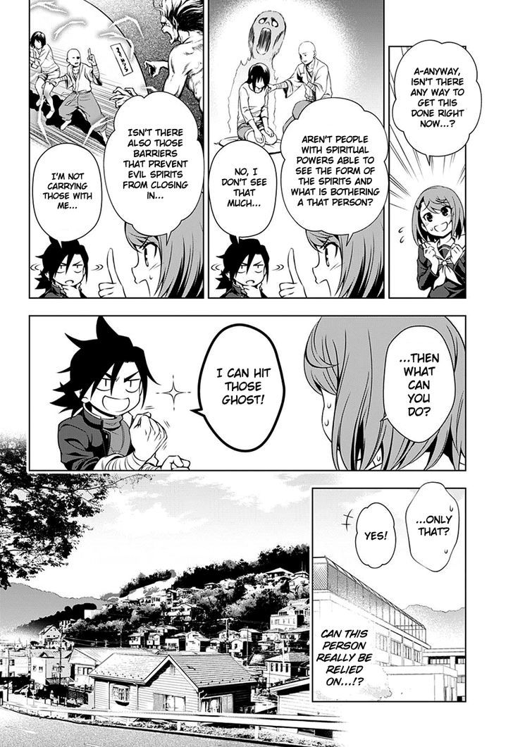 Yuragi Sou No Yuuna San Chapter 5 Page 7