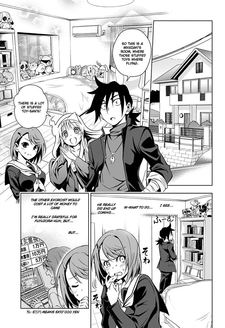 Yuragi Sou No Yuuna San Chapter 5 Page 8