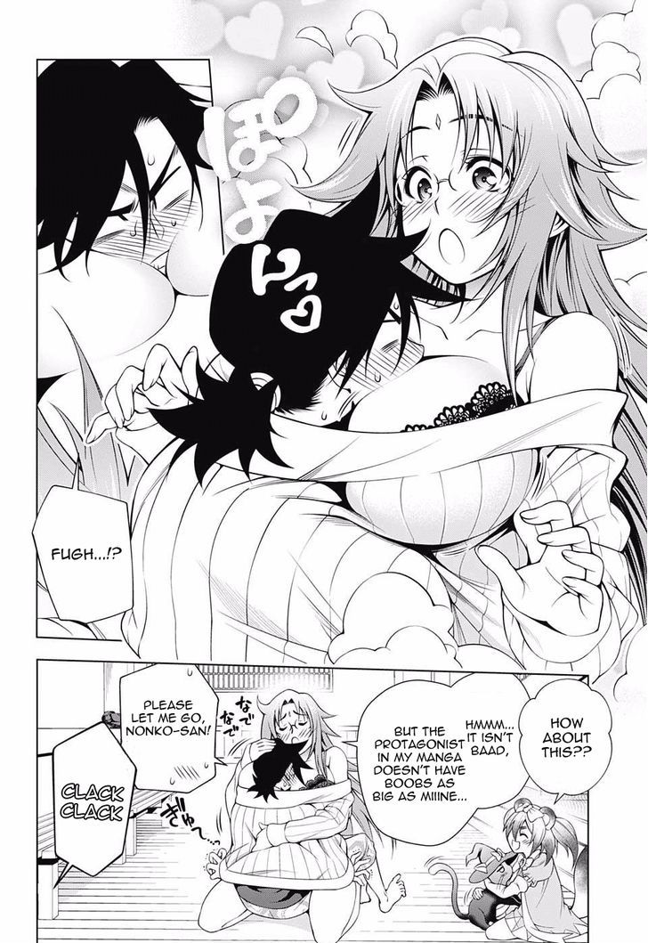 Yuragi Sou No Yuuna San Chapter 50 Page 11