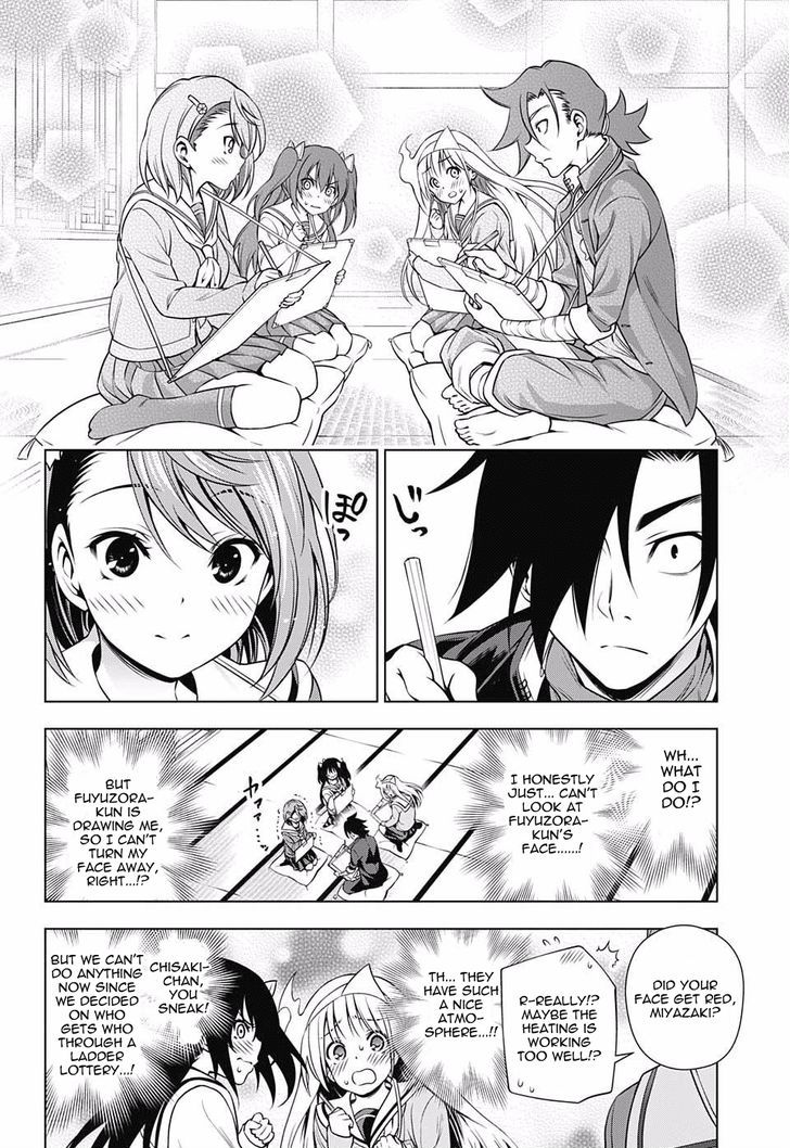 Yuragi Sou No Yuuna San Chapter 50 Page 13