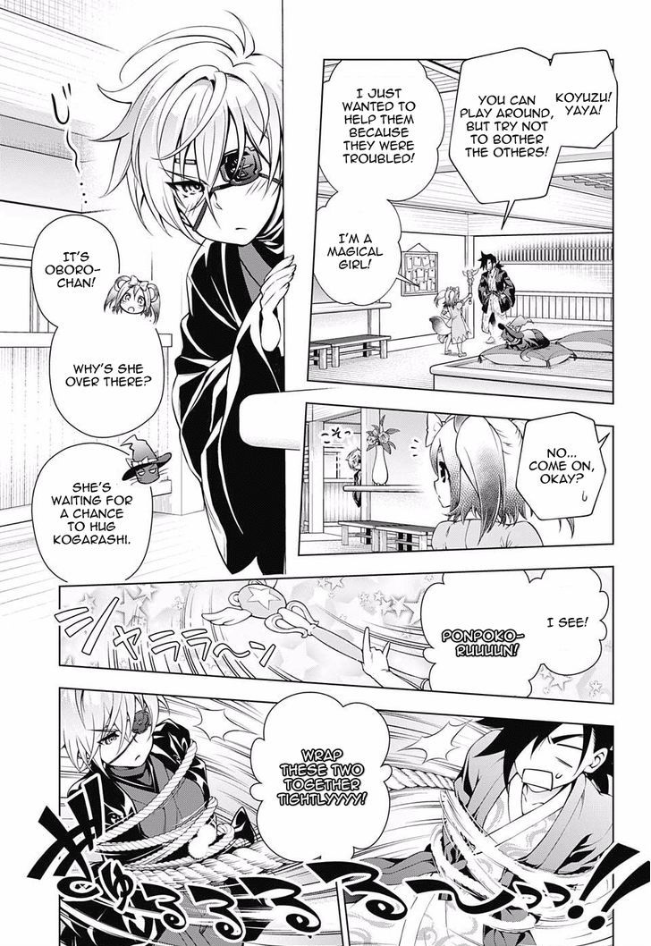Yuragi Sou No Yuuna San Chapter 50 Page 8