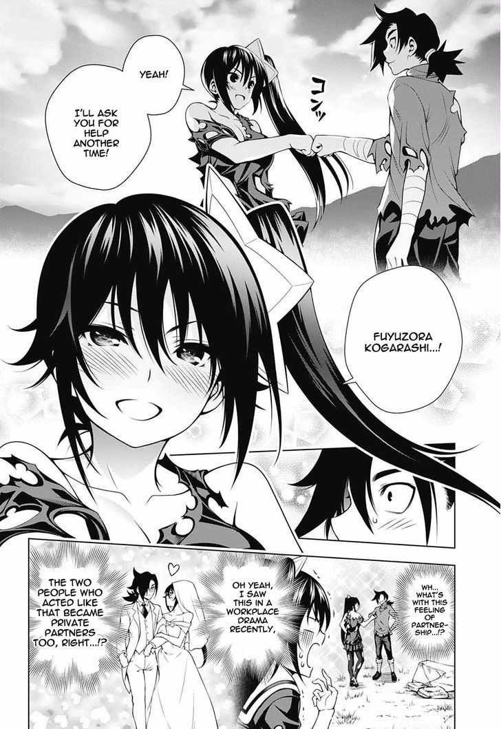 Yuragi Sou No Yuuna San Chapter 51 Page 18