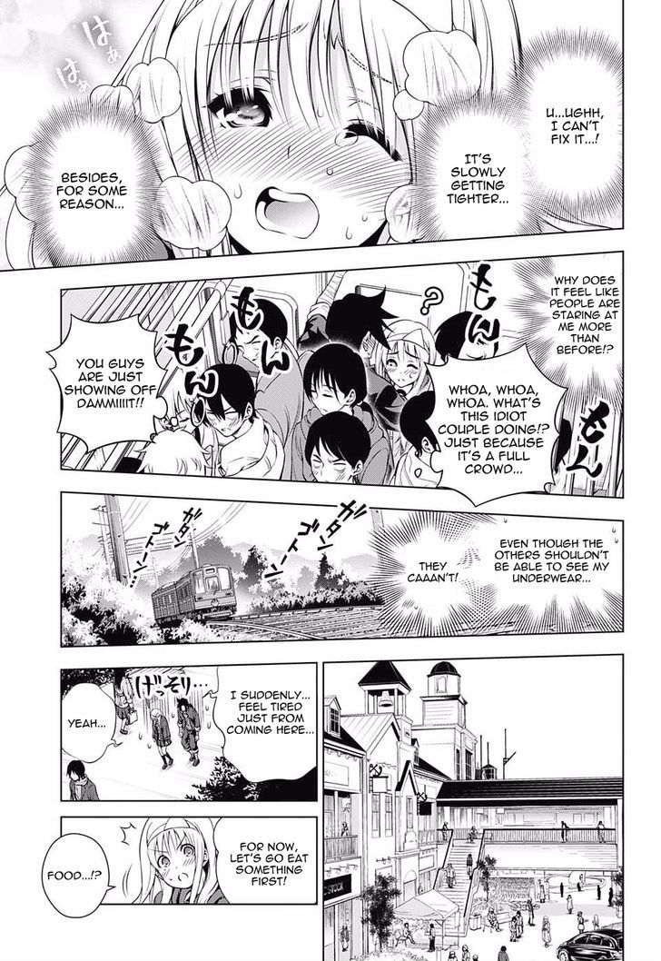 Yuragi Sou No Yuuna San Chapter 52 Page 13