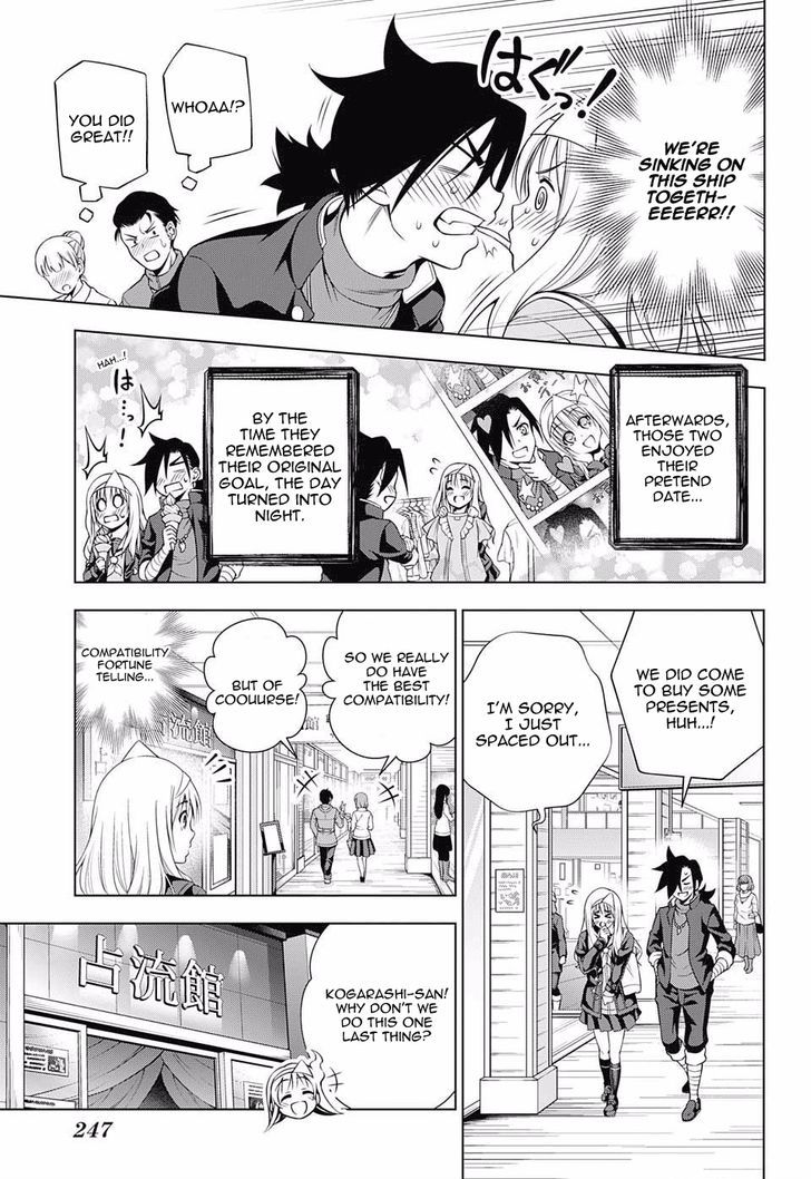 Yuragi Sou No Yuuna San Chapter 52 Page 17