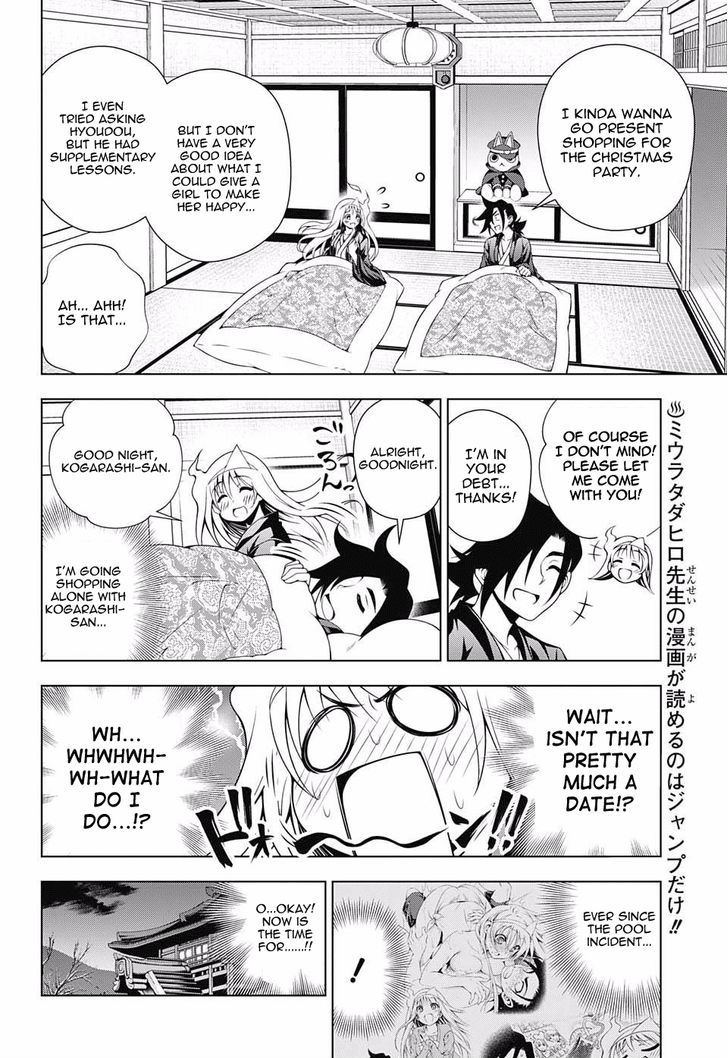 Yuragi Sou No Yuuna San Chapter 52 Page 4