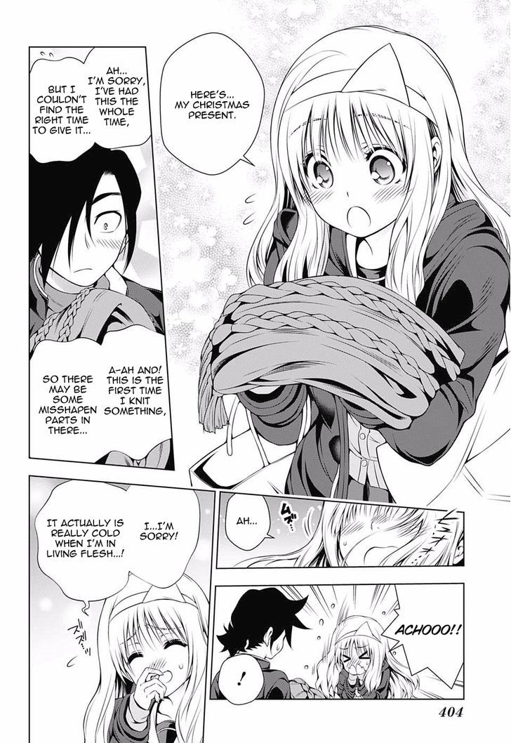 Yuragi Sou No Yuuna San Chapter 53 Page 18
