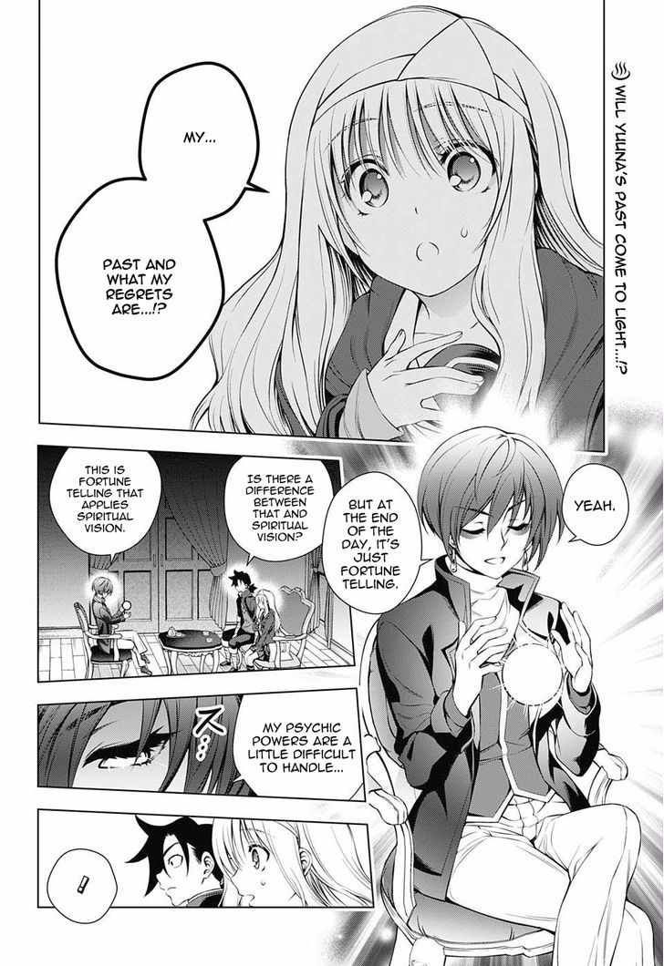 Yuragi Sou No Yuuna San Chapter 53 Page 2