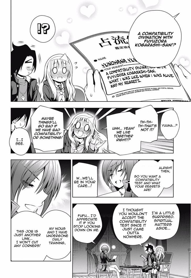 Yuragi Sou No Yuuna San Chapter 53 Page 6