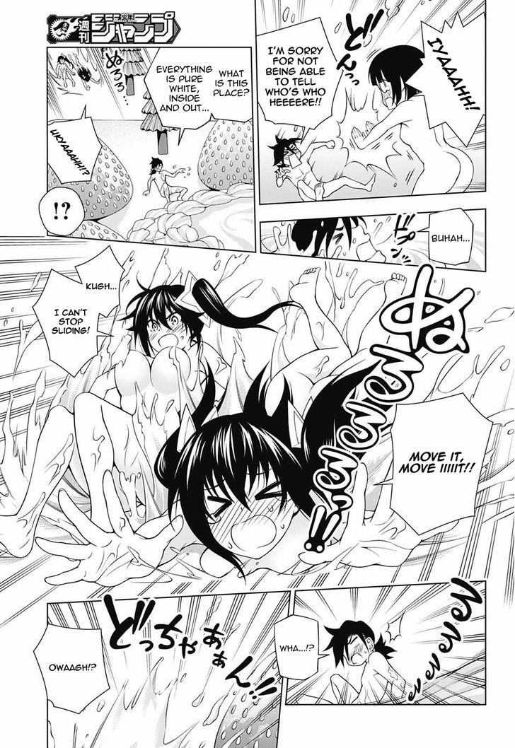 Yuragi Sou No Yuuna San Chapter 55 Page 15