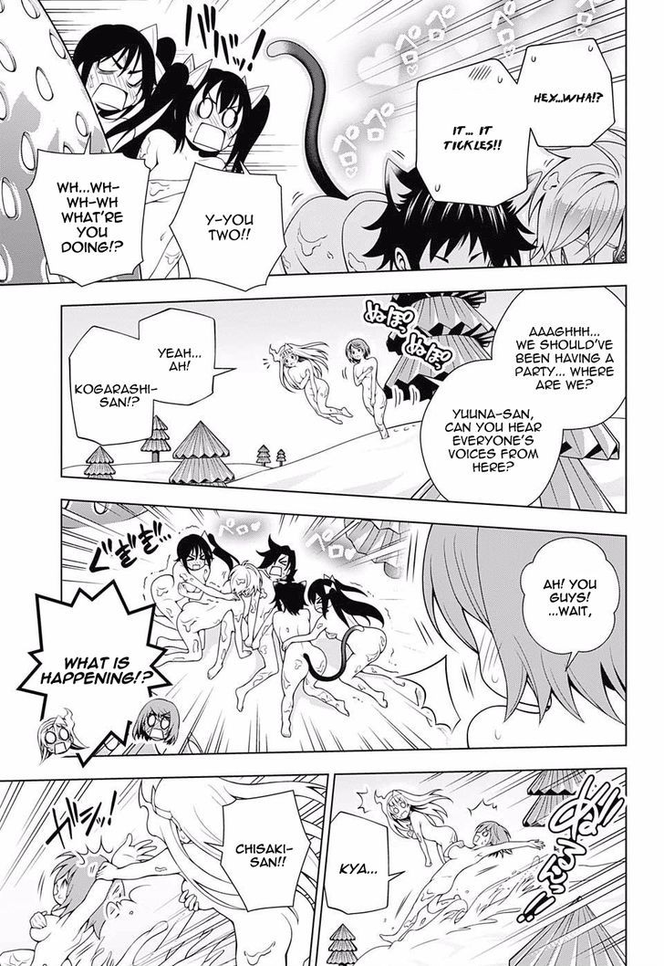 Yuragi Sou No Yuuna San Chapter 55 Page 19