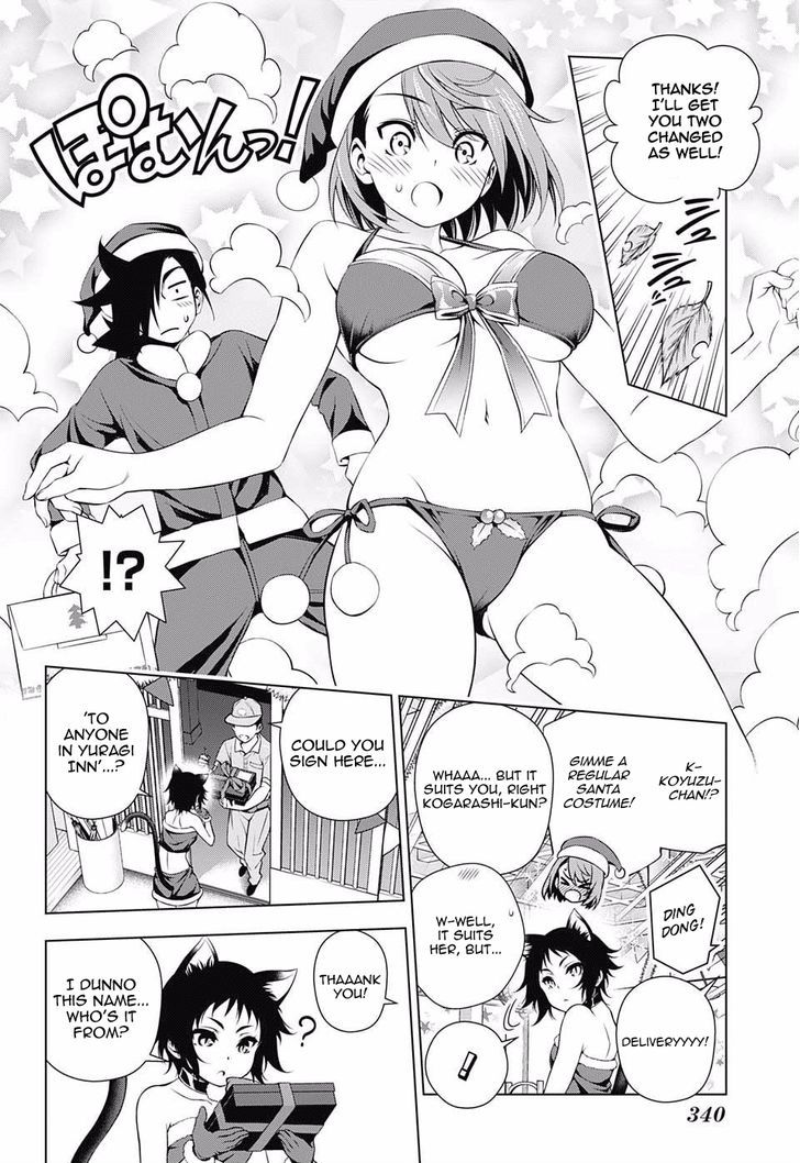 Yuragi Sou No Yuuna San Chapter 55 Page 4