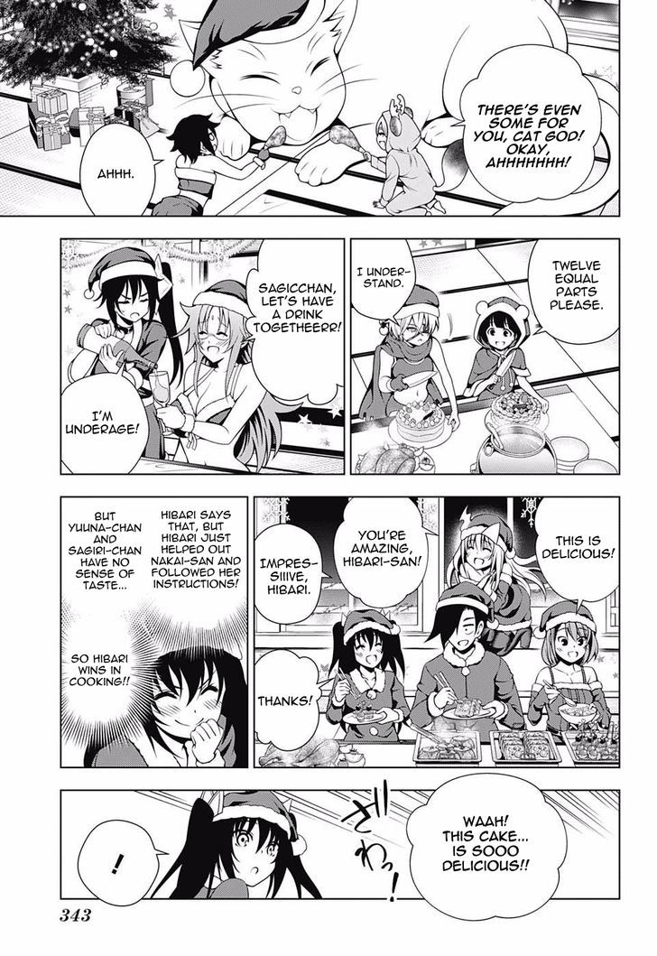 Yuragi Sou No Yuuna San Chapter 55 Page 7